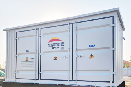 滨州预制舱式智能化变电站